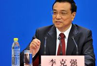 国务院要求出台注册制改革方案 证监会召专家研讨